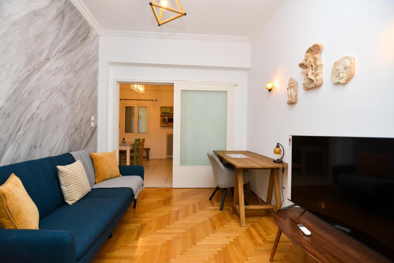 Stylish Next To Acropolis, Metro Stop Fix *